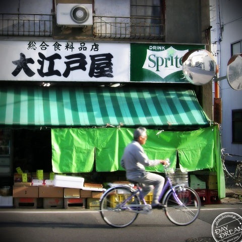 Mothers Day was forgot