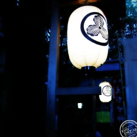 Paper lantern of Yebisu shrine