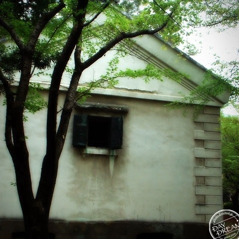 Daughter brought up carefull