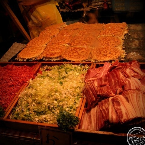 Fragrance of scorching source