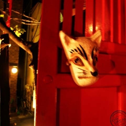 Story of mysterious lamplight