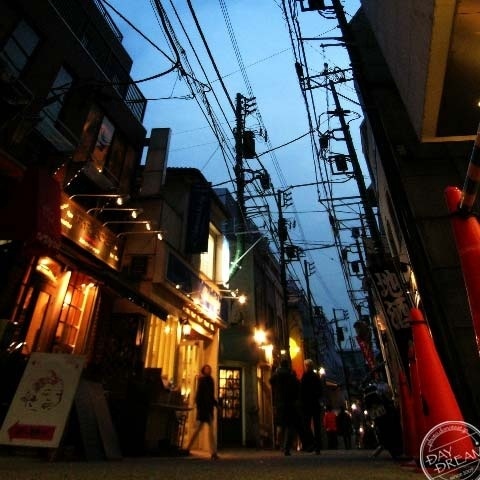 Signboard of The Red and Green