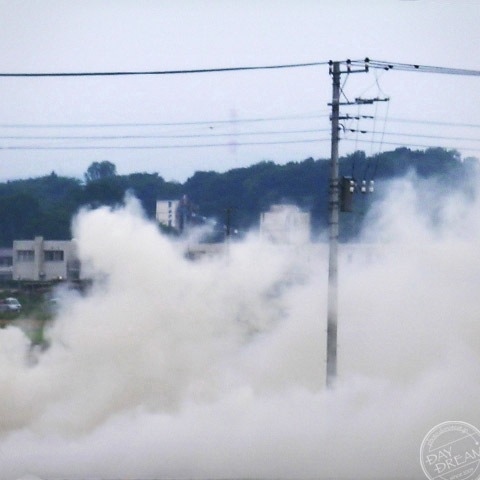 Soft landing of white cloud