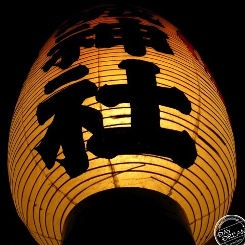 An itinerant soba-seller