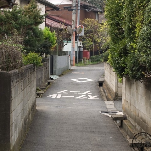 Memories of this road