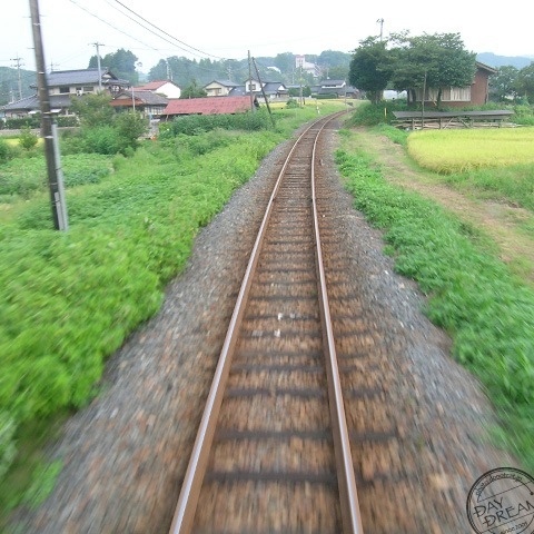 Lost of exciting feeling