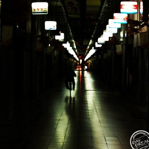 Breathe in the morning air