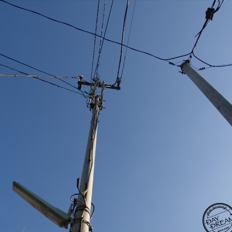 Mixter-maxter downtown