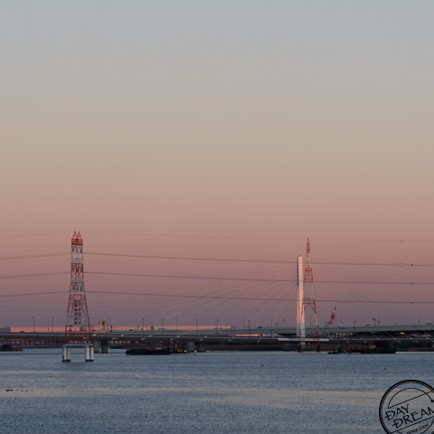 Only the helicopter in sky