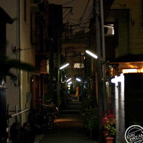 Feel a sense of adventure