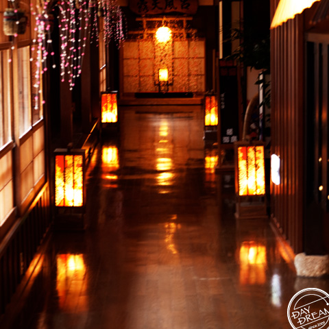 Milk shake after a bath