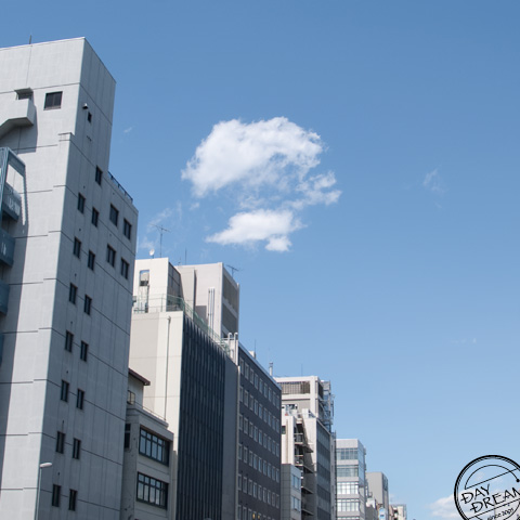 White cloud floating in the blue sky