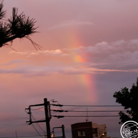 Sky Cloud Rainbow