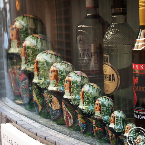 Matrioshka turn away