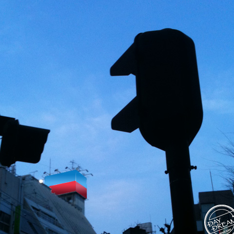 Blue sky night and yellow memory