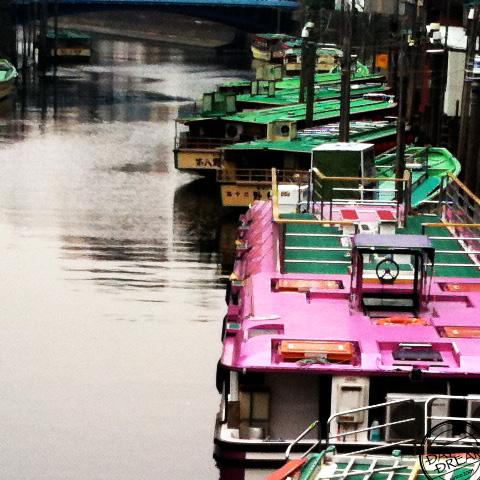 Memories of houseboat